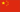 cn flag