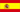 sg flag