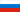 ru flag